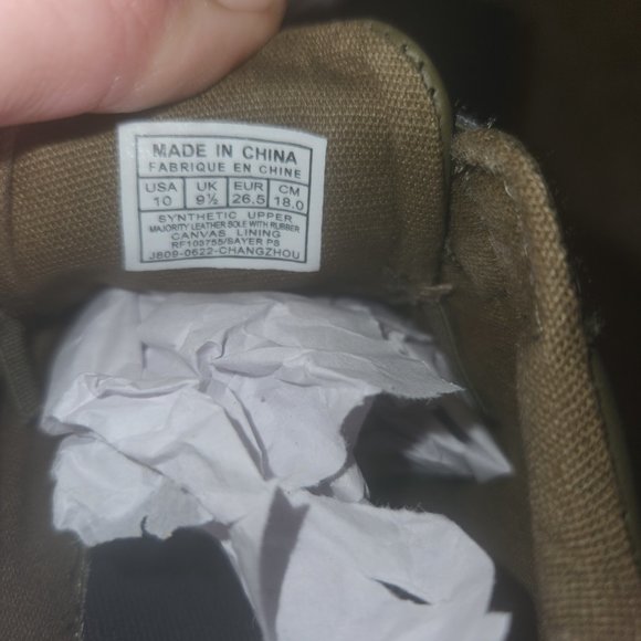 Max and Jake Chestnut Cooper Boot - Picture 5 of 5